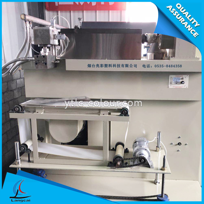 熔噴式無紡布試驗機