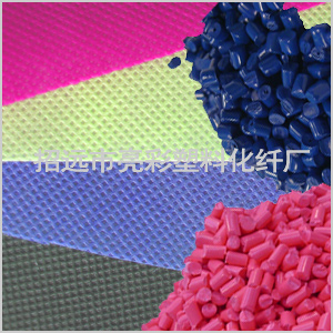 無(wú)紡布色母粒